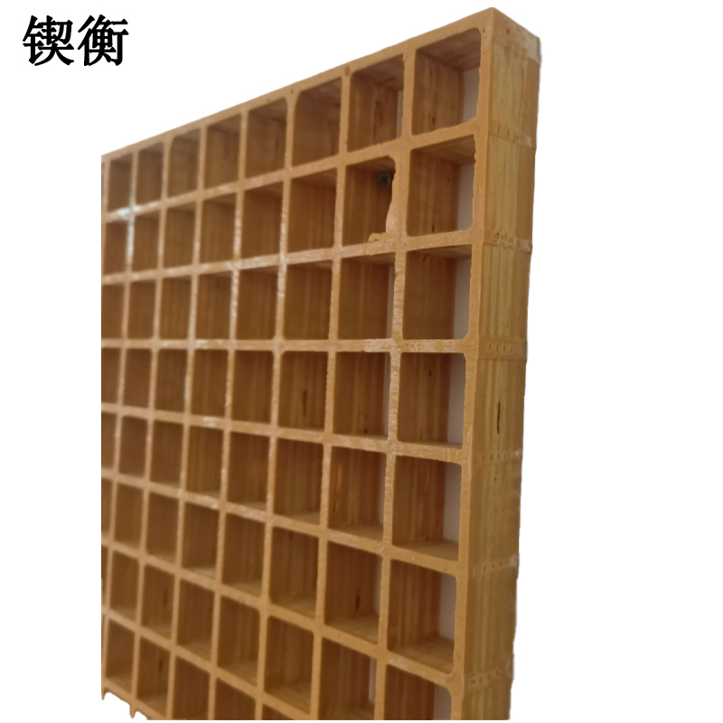 锲衡 玻璃钢格栅 H-50 平方米