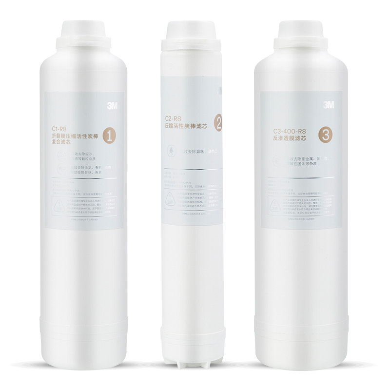 3M(3M)厨下式家用直饮净水器R8-39G纯水机净水机原装替换滤芯 c1+c2替换滤芯套装