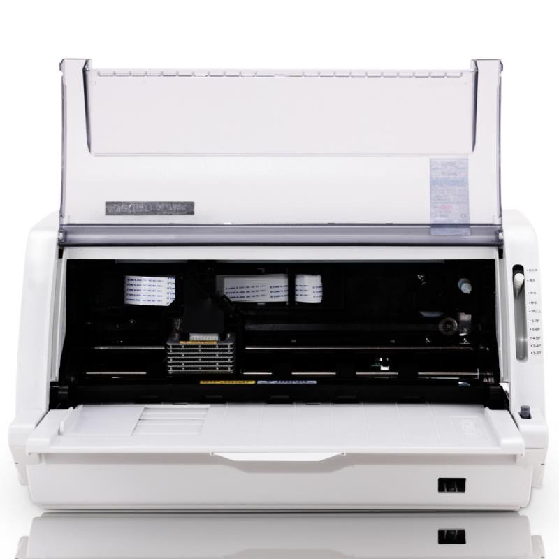 得力DL-730K针式打印机税控发票 增值税 报表 发票打印deli A0