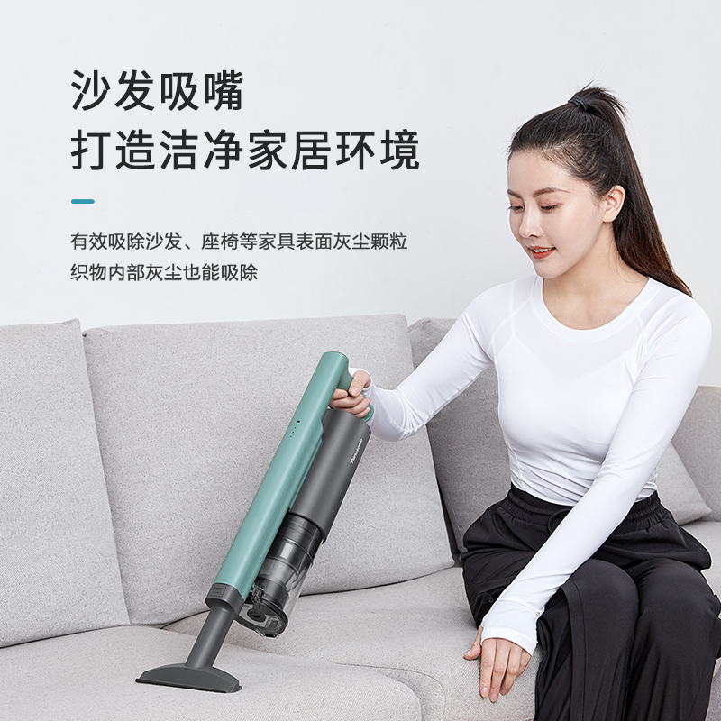 松下吸尘器吸拖一体手持无线大吸力持久续航家用小型大吸力手持低噪强力大功率床上车载两用除螨机一体MC-A13G