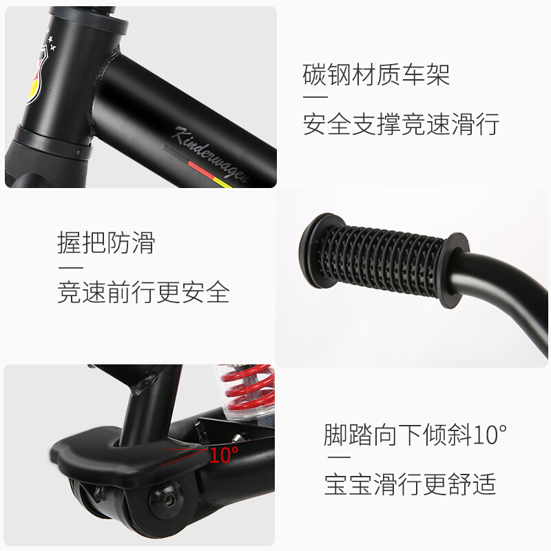 Pouch 帛琦 儿童竞速平衡车B15碳钢双轮12寸自行车玩具无脚踏滑步车训练平衡力3-6岁滑行学步溜溜车