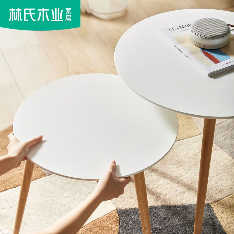 林氏木业北欧简约客厅圆形茶几沙发边几小户型阳台小桌子