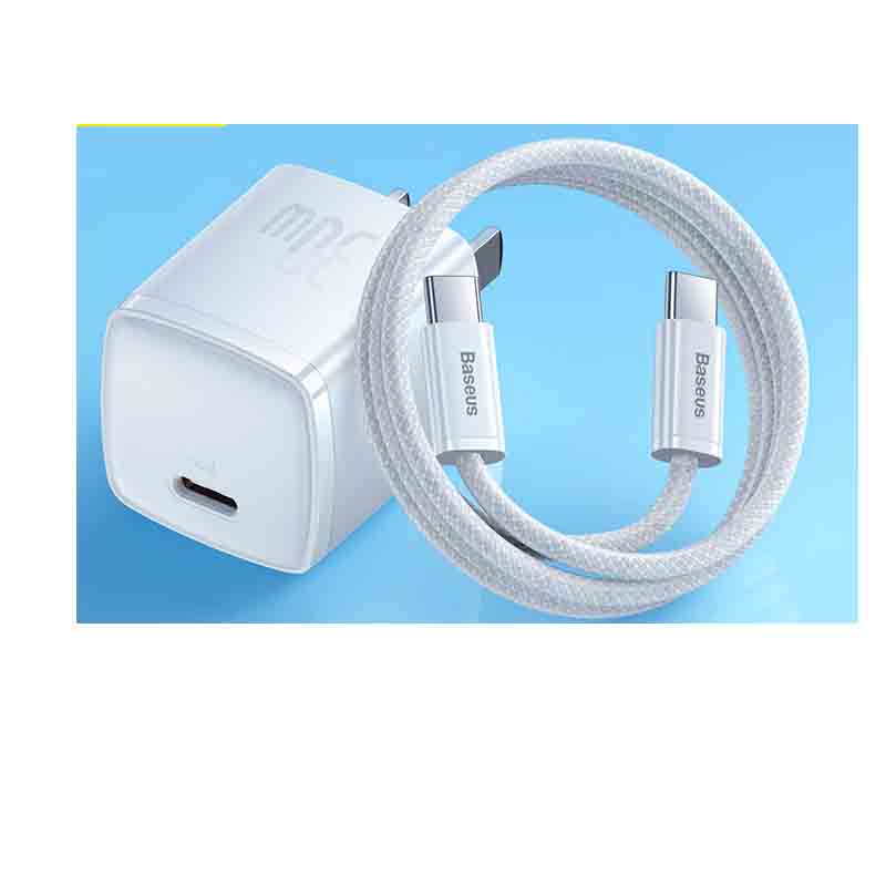 倍思 苹果15充电器数据线快充套装30w氮化镓充电头适用iphone15ProMax/ultra/iPadPro线充套装