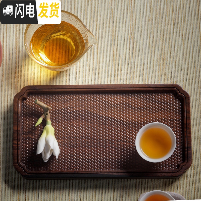 三维工匠黑檀木茶盘干泡台实木简易家用创意功夫茶托盘长方形圆型小型茶台 黑檀木素云干泡台茶具高清大图
