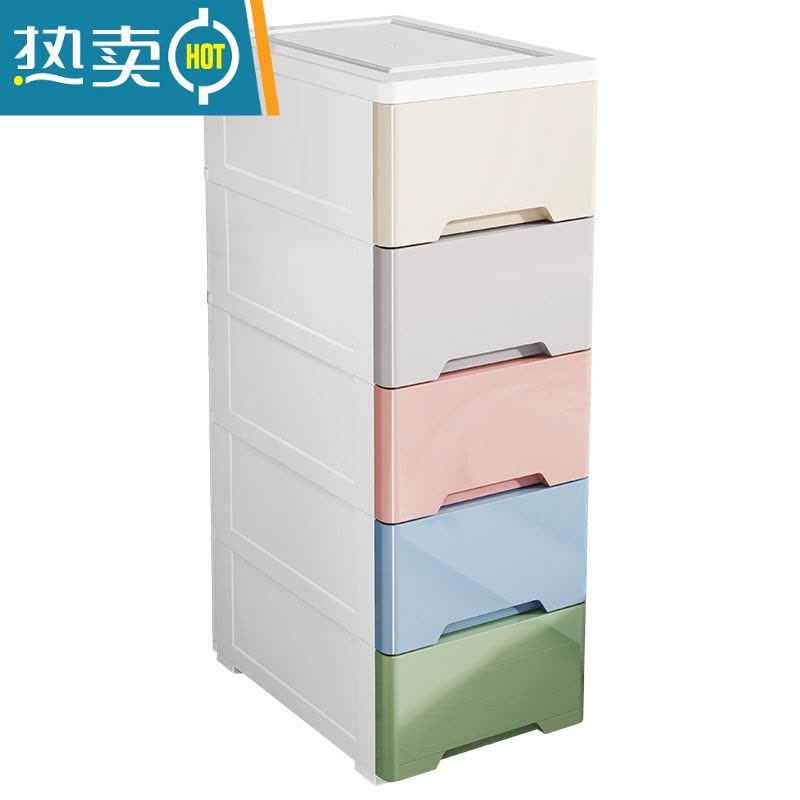 敬平特大加高收纳柜50深塑料储物柜家用整理柜箱儿童衣柜抽屉式收纳柜图片