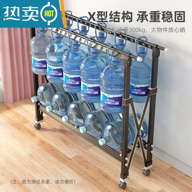 敬平晾衣架落地折叠阳台卧室内户外晒被子器挂凉衣架家用阳台晒衣架 太空银❤1.5可伸至2.5米❤无轮❤48挂孔 大高清大图