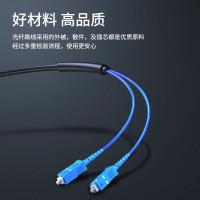 千天(QANTOP)室外FC-FC铠装光缆架空免熔接光纤跳线成品线电信级户外单模4芯网线延长监控传输光纤线1000米