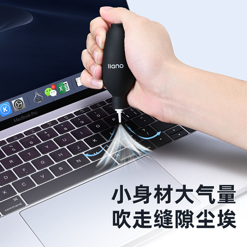 绿巨能电脑屏幕清洁剂抑菌清洁套装键盘手机笔记本显示器擦屏神器 『基础款』超频顺滑★抗菌清洁5件套高清大图