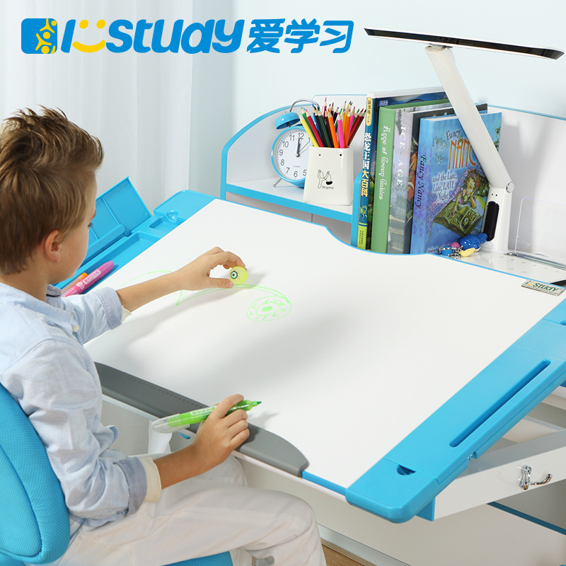 istudy/爱学习儿童学习桌椅可升降学习桌小学生写字书桌C100-E03