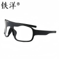 铁洋 护目镜 护目防眩光 副