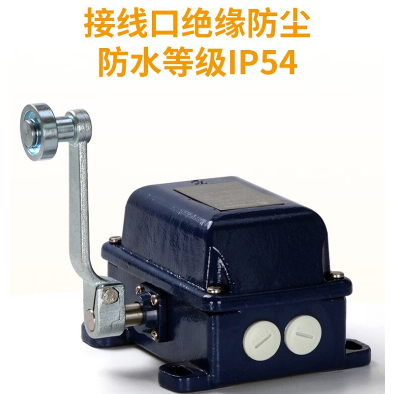 限位器 T2A 067-11y-2512[单个装]图片仅供参考高清大图