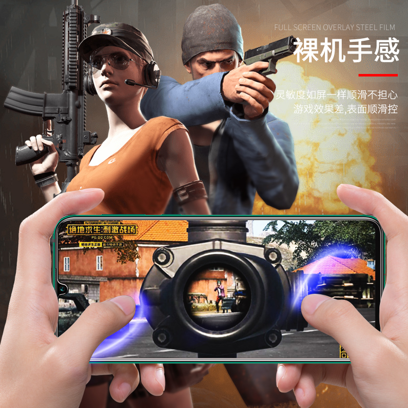 [送手机壳]轻万适用华为nova5pro钢化膜全屏抗蓝光防摔贴膜huawei手机保护膜nova5p全玻璃高清大图