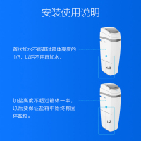太阳雨(sunrain)YCZ-RY1000-T001(+)1T中央配盐软水机/净水十大品牌/全屋净水/配中央净水机使用