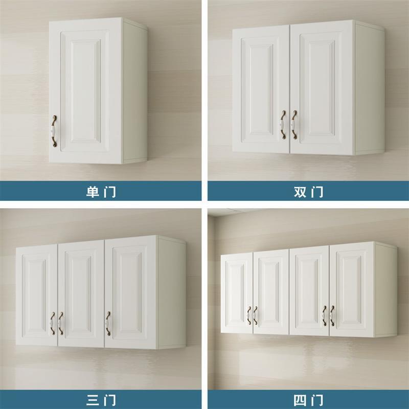 艺可恩储藏柜报价_参数_图片_视频_怎么样_问答-苏宁易购