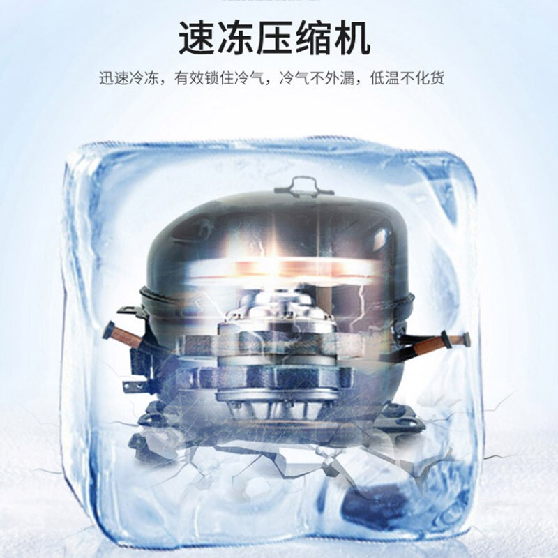 飞天鼠(FTIANSHU) 卧式雪糕柜冰激凌柜全冷冻商用卧式冷柜平岛柜展示柜玻璃门圆弧速冻柜海鲜柜生鲜柜 1.8米欧岛柜