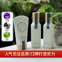 百雀羚三生花控油清肌三件套(洗面奶+爽肤水+乳液)男女油性肤质清爽控油补水保湿面部护肤套装化妆品