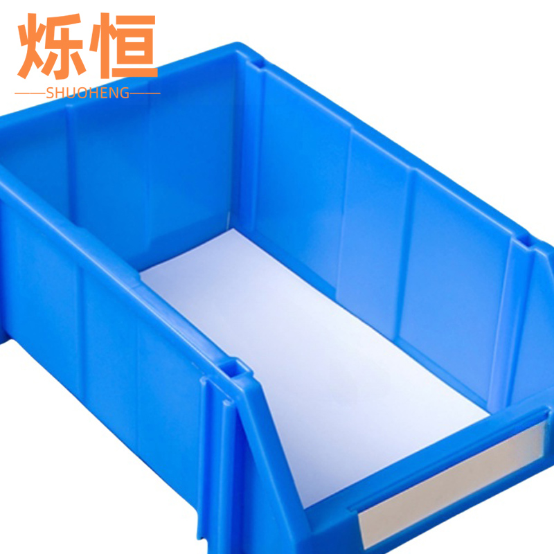 烁恒 零件盒 400*250*160MM 个高清大图