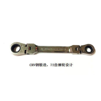 力易得(ENDURA)E2571 全抛光双梅花活头快板 8*10mm 10件起售