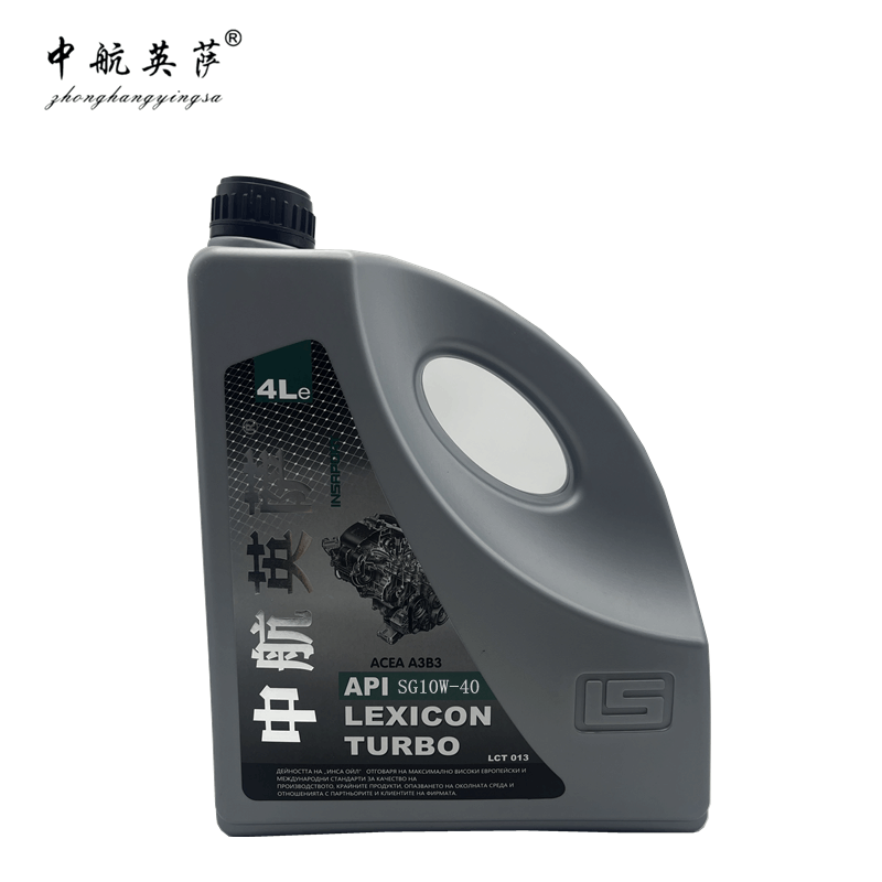 中航英萨 四冲程汽摩机油 SG10W-40 4L/桶图片