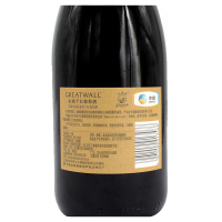 中粮长城干红葡萄酒金标葡萄酒单支750ml