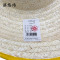 淇悠玮 草帽 50CM 顶