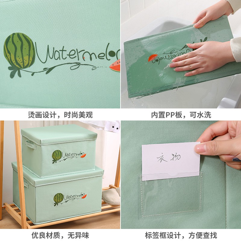 可水洗收纳盒整理箱衣服布艺收纳箱家用折叠衣物筐牛津布储物盒子 三维工匠高清大图
