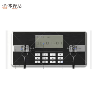本泽尼 保密柜 HTZ-BM162 900*420*1850mm 组