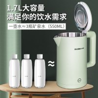 格来德 (Grelide) 电热水壶烧水壶家用电水壶双层防烫1.7升大容量55°恒温-D2818K