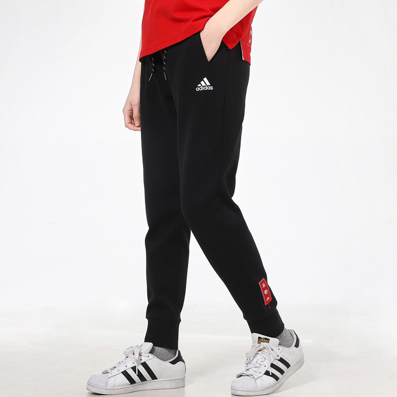Adidas阿迪达斯女裤2021新款运动裤休闲收口小脚裤子长裤女GP0723