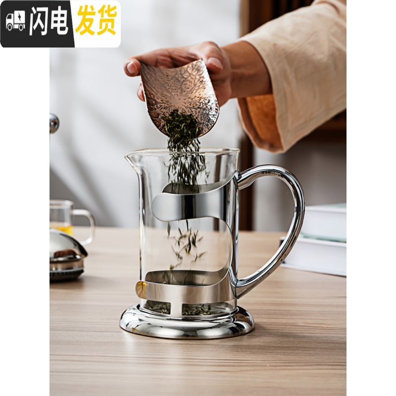 三维工匠雅士壶玻璃泡茶壶不锈钢耐热冲茶器法压壶咖啡壶茶壶滤压茶壶 600+4只带把杯茶具高清大图