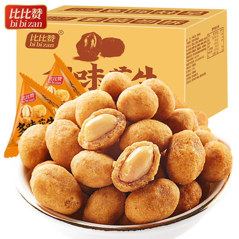 [满199减125元]比比赞多味花生 [混合味]400g小包装鱼皮花生米怪味豆散装炒货零食小吃的休闲食品整箱
