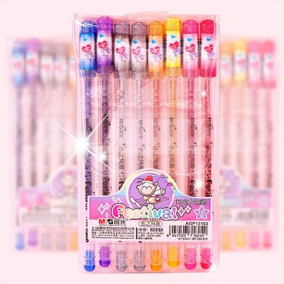 晨光闪光彩色笔珠光啫喱笔1.0粗头儿童梦幻闪光彩绘笔亮片彩笔亮 8色闪光笔