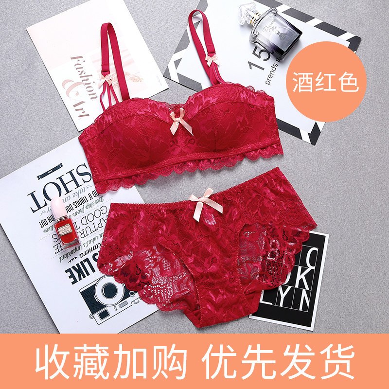蕾丝文胸副胸罩胸胸整型无钢圈内衣拢