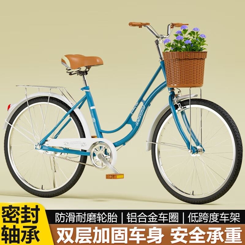 通勤自行车新款轻便单车2426寸男女通用大学生单速自行车sg高清大图