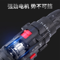 福瑞德36Vf家用12v手电钻多功能锂电电钻电动螺丝刀手钻五金工具组套