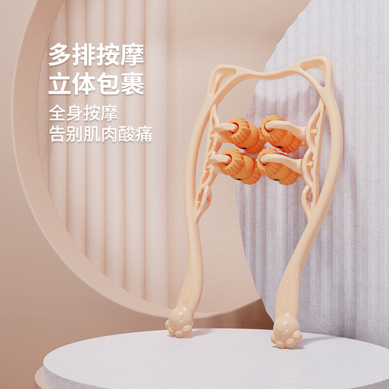 凯速颈椎按摩器EA10活力橙高清大图