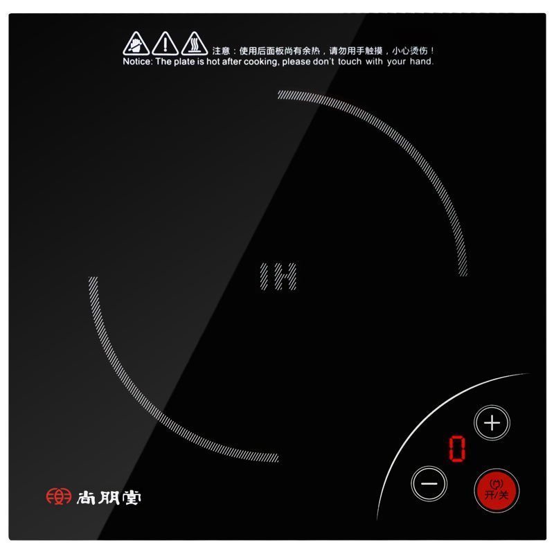 尚朋堂 YS-IC20B03C触控电磁炉涮锅商用家用火锅炉定制电磁炉2000W入小火锅店桌子电池炉单灶镶嵌式方形电磁炉