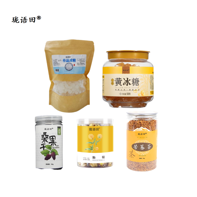 珑语田 塬生好物花草茶礼盒 1440克 盒高清大图