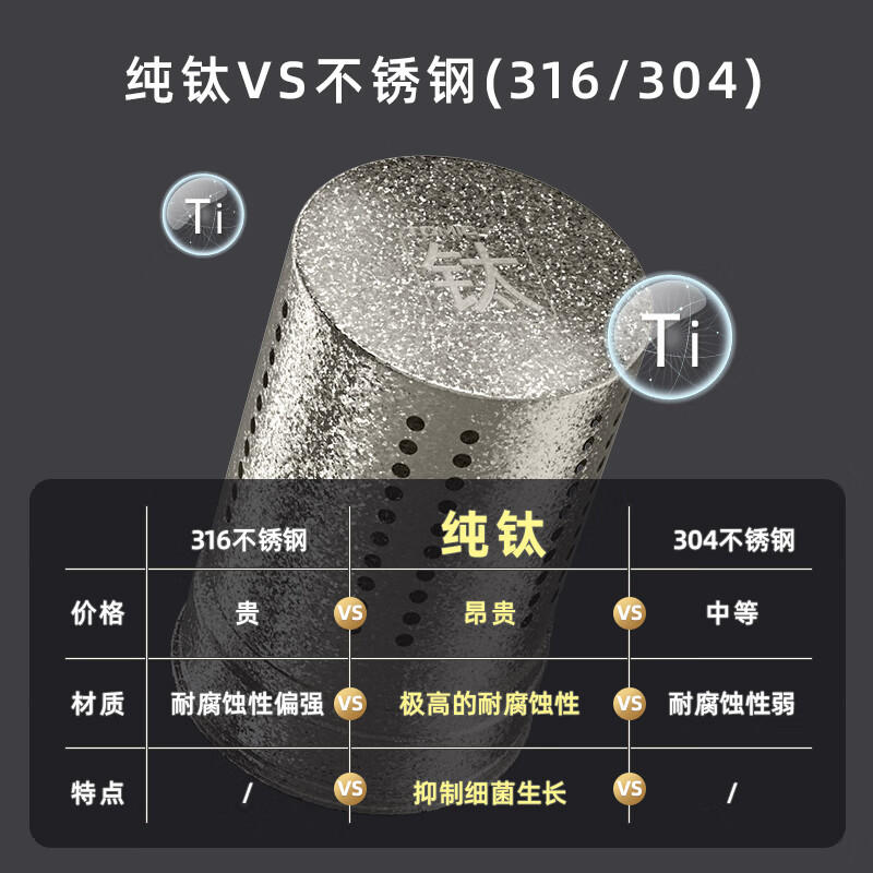 特美刻TOMIC焖茶壶旋薄陶瓷内胆闷泡壶大容量保温壶茶水分离泡茶壶