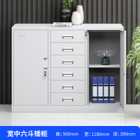 永格资料柜阳台工具财务箱密码带锁铁皮柜子家用衣柜隔层架储物柜办公室