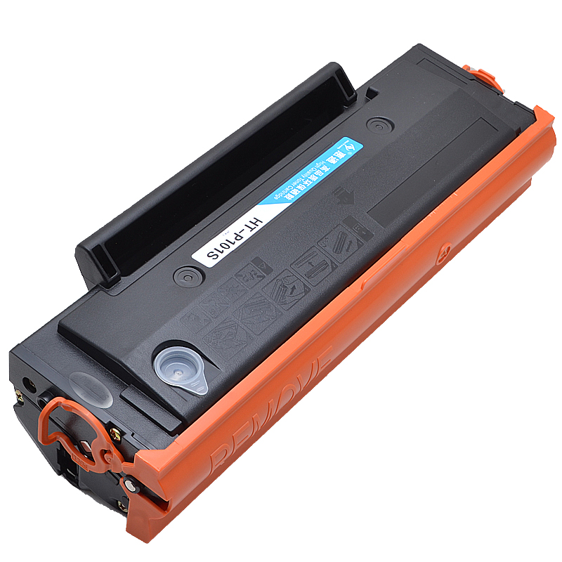 惠通 HT-P101S硒鼓 适应美能达2200P 2280MF硒鼓高清大图