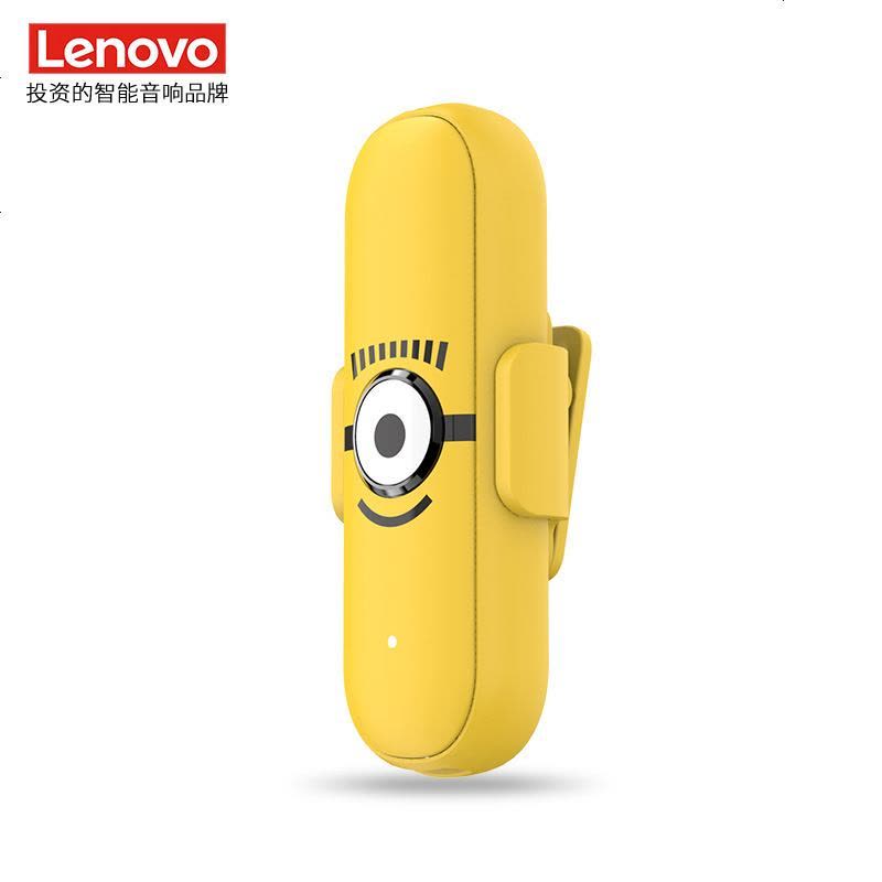 击音 听键DJ小黄人正版蓝牙音频接收器有线变无线耳机适配转换器图片