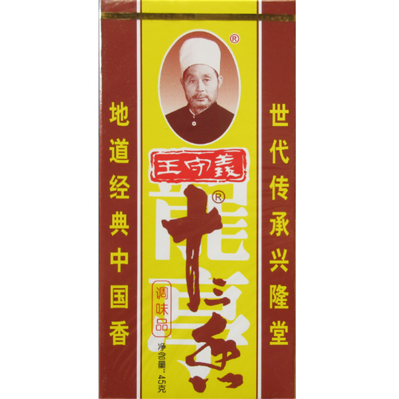 干调-王守义十三香 40g