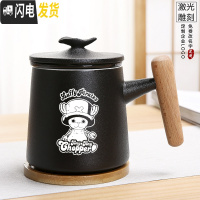 三维工匠航海王海贼王ONEPIECE路飞索隆娜美乔巴陶瓷马克杯带过滤礼盒装_146 黑色木柄杯带过滤-乔巴医生《礼盒装》 默认尺寸