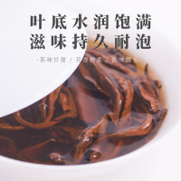 周顺来红茶茉莉红玉螺2021新茶特级浓香滇红古树红茶茶叶250g散装