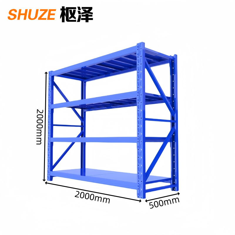 枢泽 仓储架 2000*500*2000mm 组高清大图