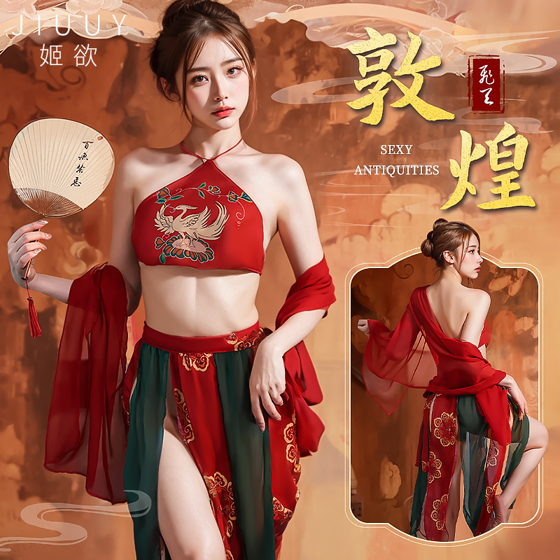 姬欲情趣内衣睡衣睡裙异域风情国潮古风敦煌飞天性感汉服套装9110