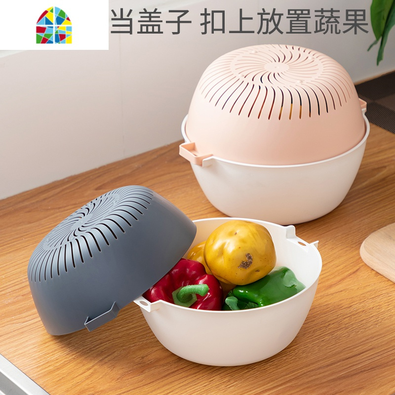 双层塑料洗菜盆厨房家用创意洗菜篮子淘米洗米水果盘沥水筐 FENGHOU 灰色-大中小
