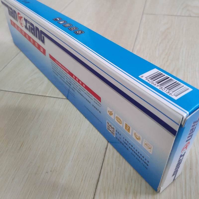 LTSM 天翔 PR2色带架 适用南天 PR2 PR2-E 南天PR2+ K10 PR2E PR-2