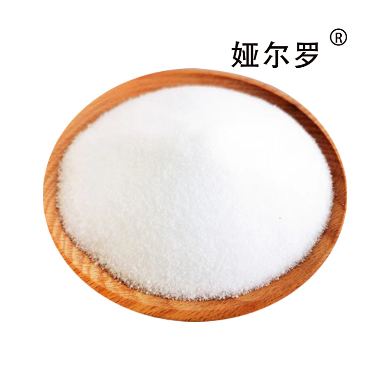 娅尔罗 工业盐 细颗粒 YEL-X50 50kg/袋高清大图